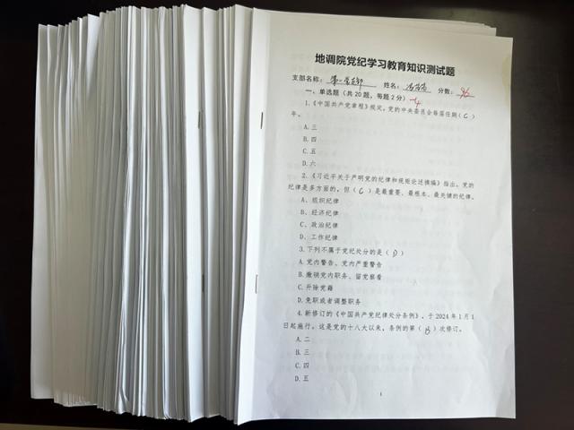 打印